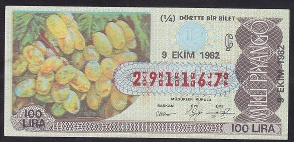 1982 9 EKİM ÇEYREK BİLET - Ç SERİSİ