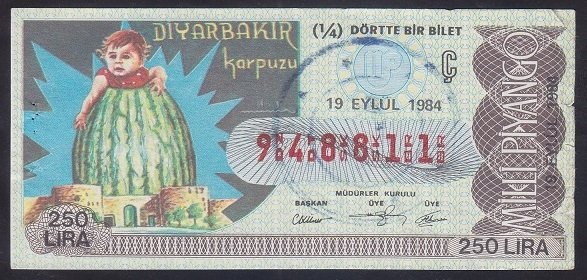 1984 19 EYLÜL ÇEYREK BİLET Ç SERİSİ
