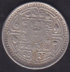 NEPAL 50 PAİSA