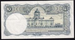Tayland 1 Baht 1959  Çok Temiz+ Pick 74d