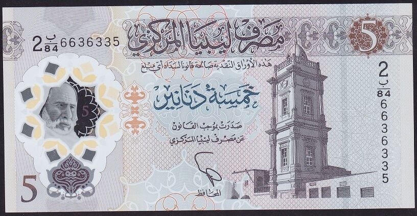 Libya 5 Dinar 2021 Ççt Çilaltı Polimer Pick 86a