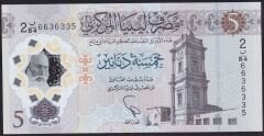 Libya 5 Dinar 2021 Ççt Çilaltı Polimer Pick 86a