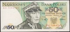 Polonya 50 Zloty 1988 Çilaltı Çil Pick 142c