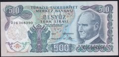 6.Emisyon 2.Tertip 500 Lira O26 308390 Çilaltı Çil