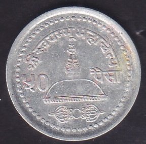 NEPAL 50 PAİSA