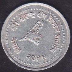 NEPAL 50 PAİSA