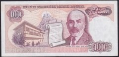 7.EMİSYON 1.TERTİP 100 LİRA A20 744655 ÇOK TEMİZ +