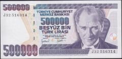 7.Emisyon 4.Tertip 500000 Lira J32 516314 Çilaltı Çil