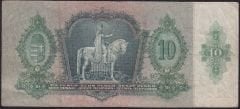 Macaristan 10 Pengo 1936 Çok Temiz