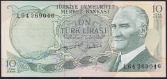 6.Emisyon 2.Tertip 10 Lira L64 269046 Çilaltı Çil