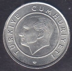 2018 Yılı 25 Kuruş Çilaltı Çil