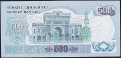 6.Emisyon 2.Tertip 500 Lira O06 254295 Çil