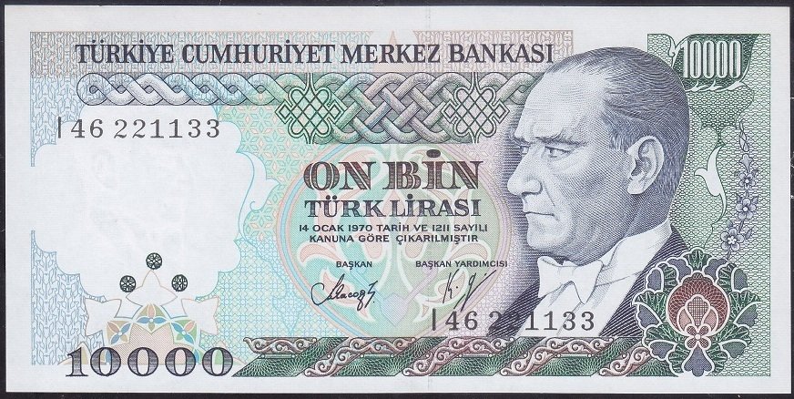 7.Emisyon 4.Tertip 10000 Lira I46 221133 Çil