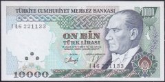 7.Emisyon 4.Tertip 10000 Lira I46 221133 Çil