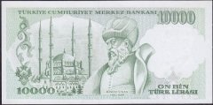 7.Emisyon 4.Tertip 10000 Lira I46 221133 Çil