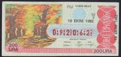 1982 19 EKİM YARIM BİLET - Y SERİSİ