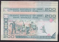 İRAN 200 RİYAL 1985 ÇİL - SERİ TAKİPLİ 10 ADET