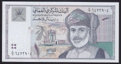 Umman 1  Riyal 1995 ÇİL Pick 34