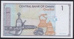 Umman 1  Riyal 1995 ÇİL Pick 34