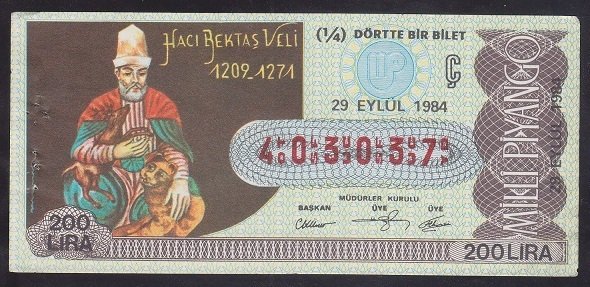 1984 29 EYLÜL ÇEYREK BİLET Ç SERİSİ eski para fiyatları