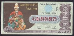1984 29 EYLÜL ÇEYREK BİLET Ç SERİSİ eski para fiyatları