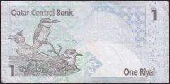 Katar 1 Riyal 2008 Çok Temiz Pick 28b