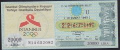 1993 19 ŞUBAT ÇEYREK BİLET U SERİSİ