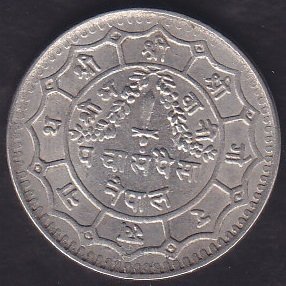 NEPAL 50 PAİSA