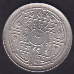 NEPAL 50 PAİSA