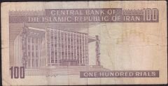 İran 100 Riyal Haliyle Sürsajlı