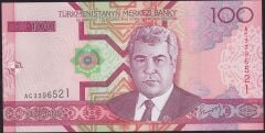 Türkmenistan 100 Manat 2005 Çilaltı Pick 18
