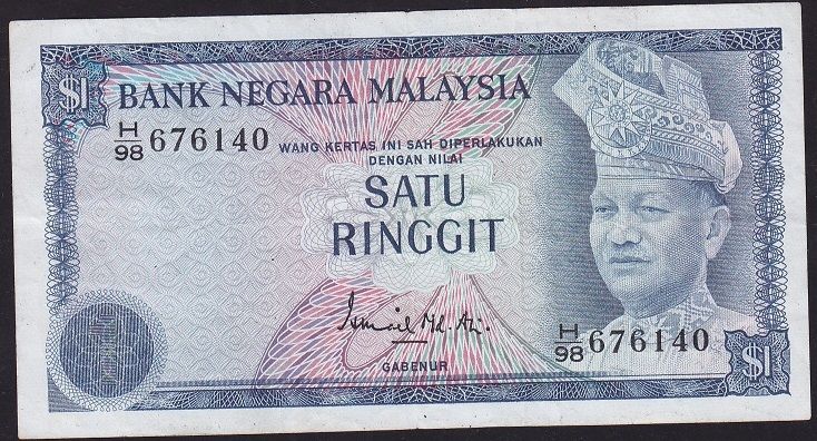 Malezya 1 Ringgit 1976 - 81 Çok Temiz Pick 13a