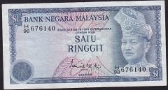 Malezya 1 Ringgit 1976 - 81 Çok Temiz Pick 13a