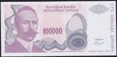 Bosna Hersek 100000 Dinar 1993 Çil Pick 154
