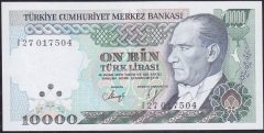 7.Emisyon 4.Tertip 10000 Lira I27 017504 Çil