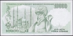 7.Emisyon 4.Tertip 10000 Lira I27 017504 Çil