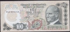 6.Emisyon 2.Tertip 100 Lira H16 803216 Çok Temiz +
