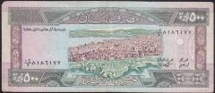 LÜBNAN 500 LİVRES 1988 TEMİZ