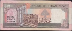 LÜBNAN 500 LİVRES 1988 TEMİZ