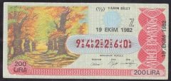 1982 19 EKİM YARIM BİLET - Z SERİSİ