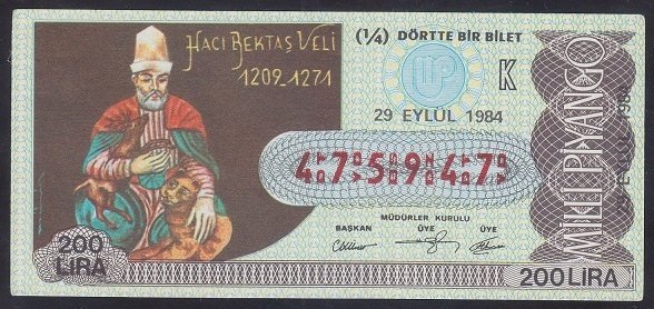 1984 29 EYLÜL ÇEYREK BİLET K SERİSİ
