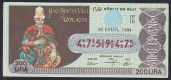 1984 29 EYLÜL ÇEYREK BİLET K SERİSİ