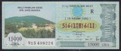 1992 19 KASIM ÇEYREK BİLET R SERİSİ