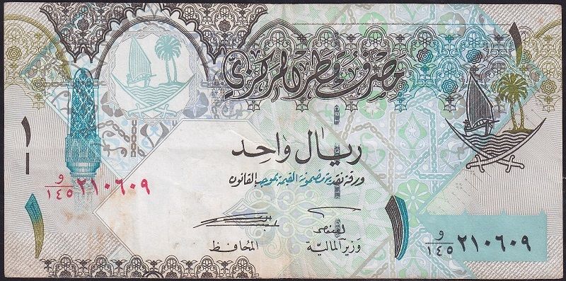 Katar 1 Riyal 2003 Çok Temiz Pick 20