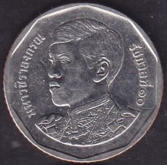 Tayland 5 Baht, 2018-2021