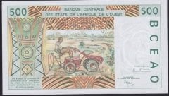 WEST AFRİCAN STATES 500 FRANK 1995 (K) ÇİLALTI ÇİL SENEGAL