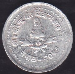 NEPAL 10 PAİSA