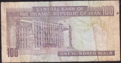 İran 100 Riyal Çok Temiz Sürsajlı