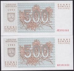 Litvanya 500 Talonu 1993 Çil 2 Adet Rakamlar Aynı 391444