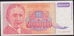 Yugoslavya 50000000 Dinar 1993 Çilaltı